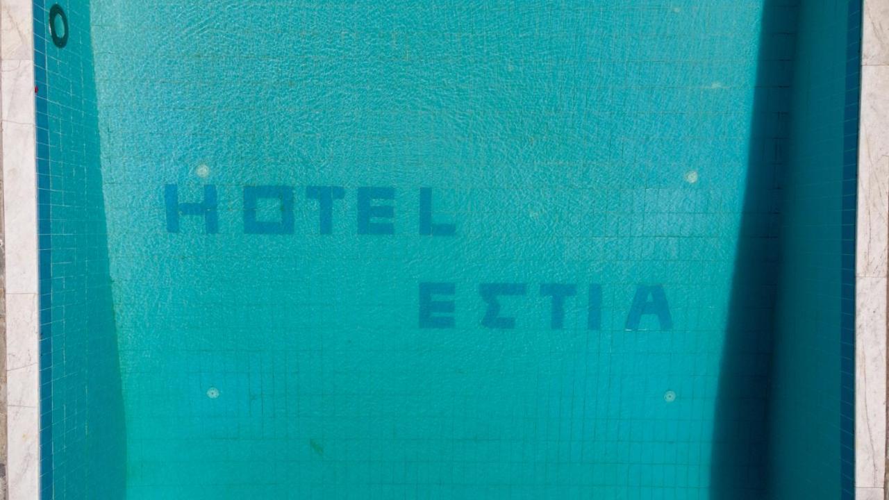 Aparthotel Estia à Orestiáda Extérieur photo
